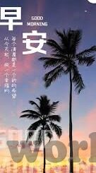 麻豆剧果冻传媒在线观看-穿透迷雾，探访麻豆剧·果冻传媒的多元魅力