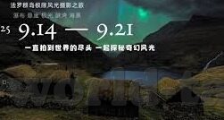 日韩3av-探索日韩文化中的3A视觉艺术，从创意到表达的深度剖析