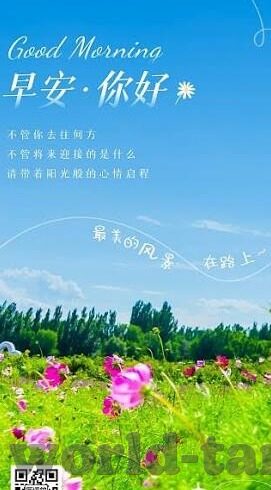 糖心官网-糖心官网，创意与设计的数字交汇之地