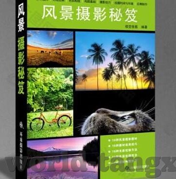 糖心漫画app下载-🍬探索漫画的甜美新世界，糖心漫画APP下载指南📚