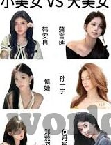糖心vlog传媒网页版-谁在关照生活，糖心vlog传媒网页版的数字新生活