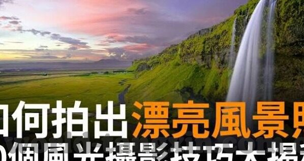 中文字幕 第一页-探索中文字幕的魅力与影响，第一页的奥秘